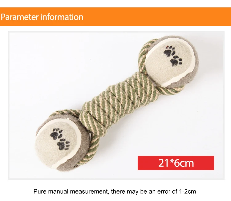 hemp cotton pet dog toy rope tennis ball