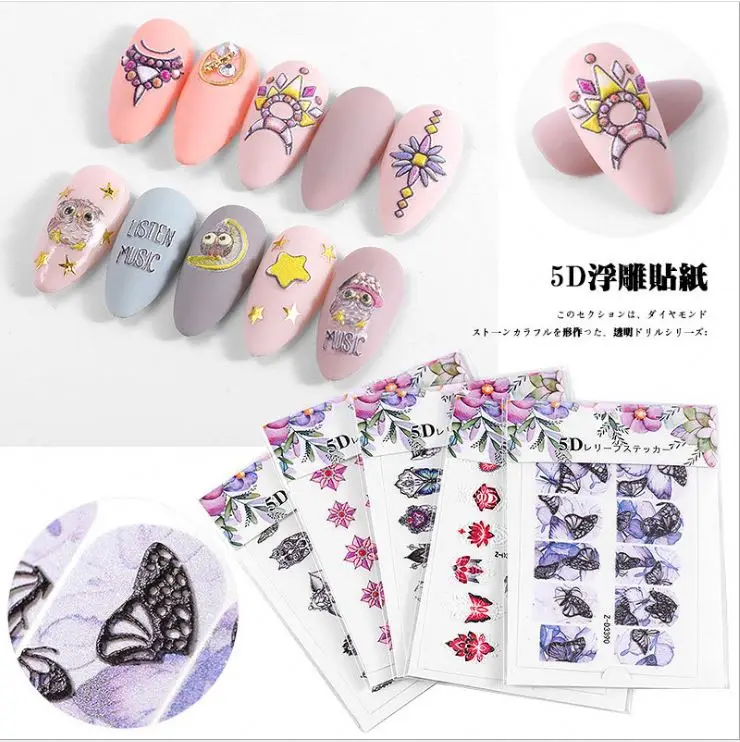 Паста для ногтей 5D, рельефная паста для маникюра, специально для защиты окружающей среды, 2022