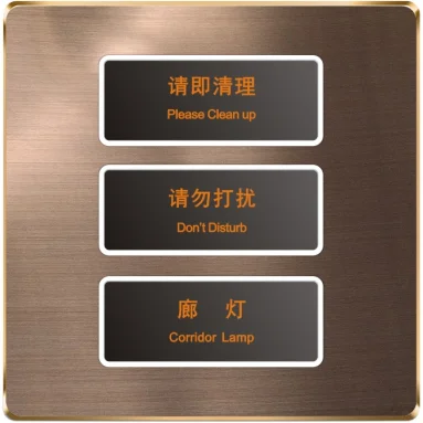 OEM Hotel room click tact card switch for light,RS 485 220V DND  Aluminum brushed wall switch 5 pin switch