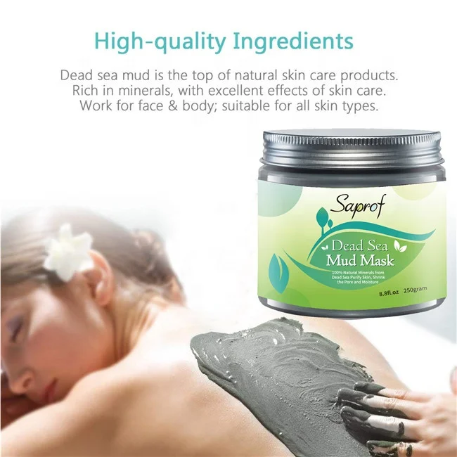 China Wholesale Beauty Israel Pure Dead Sea Mud  8.8oz