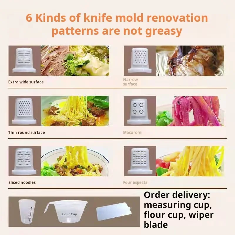 Electric plastic portable multi-function automatic pasta making machine