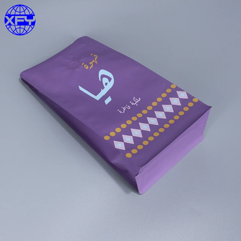 Custom Wholesale Saudi Arabia Singapore Philippines Indonesia Canada Coffee Beans Packaging  Bags Printing Empty Tea Bags