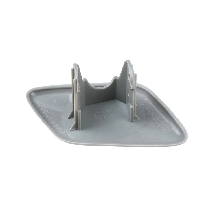 28659-JD000 ZHIPEAK RH Headlight Washer Nozzle cover For Nissan Qashqai J10 2006-2010