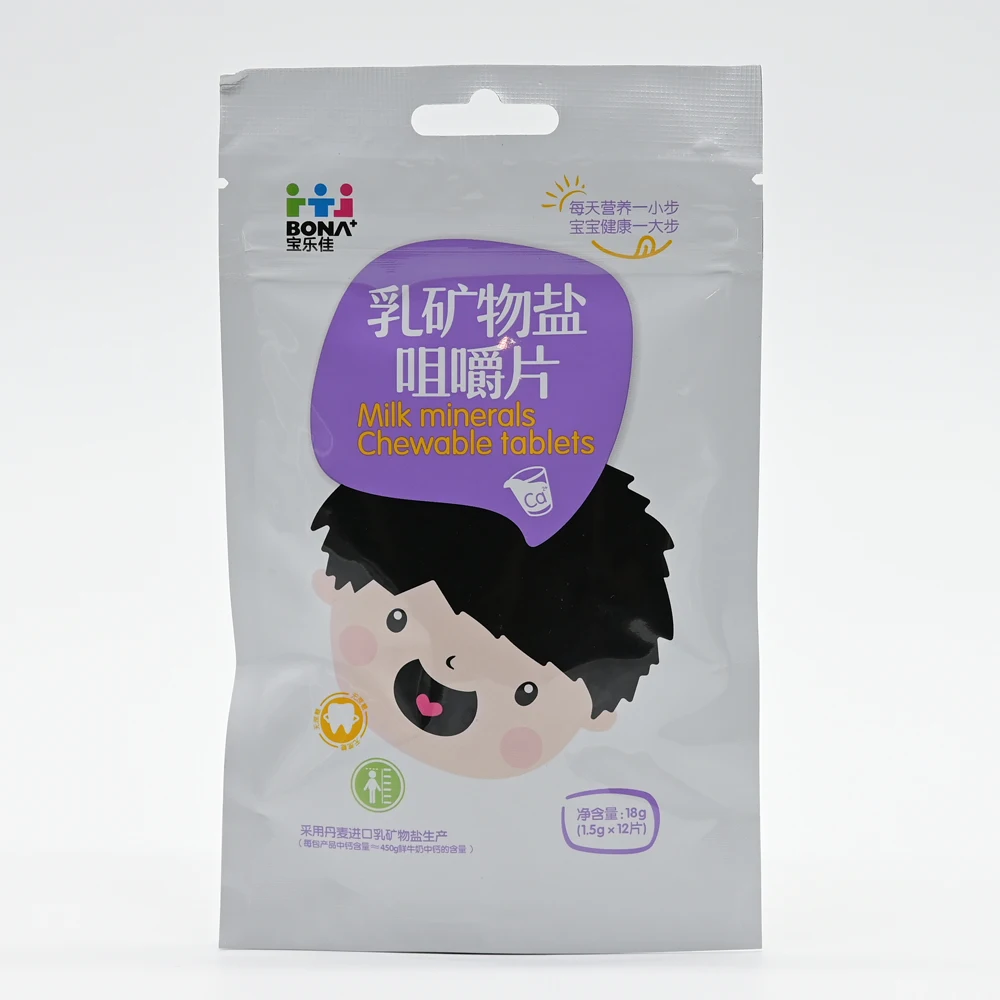 Daily Mineral Nutritional Supplement Children Snacks Dietary Fiber Milk Salt Chewable Tablets Protein Pill