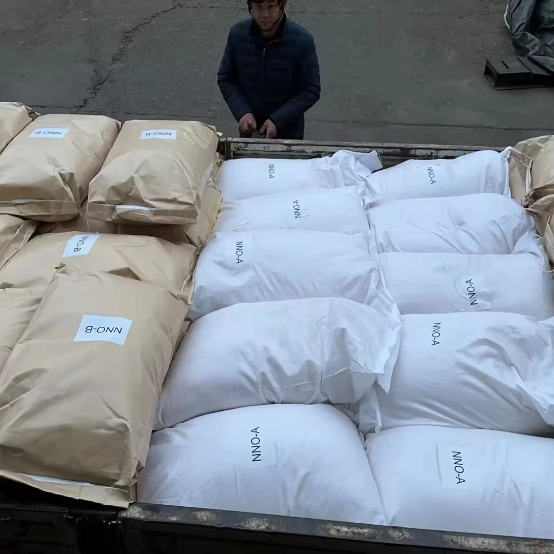 Dispersing agent NNO