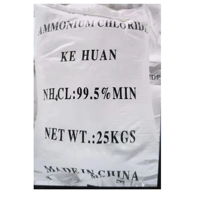 Hot Sale Industrial Grade NH4Cl Ammonium Chloride KE HUAN Brand