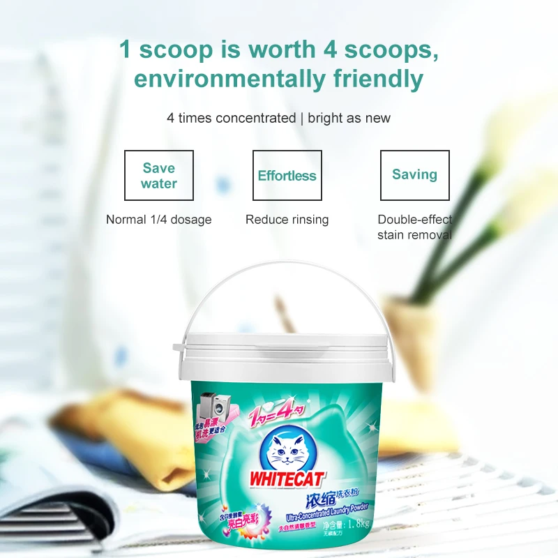 Washing China Raw Materials Biodegradable Laundry Price Powder Detergent For Plastic Scoop