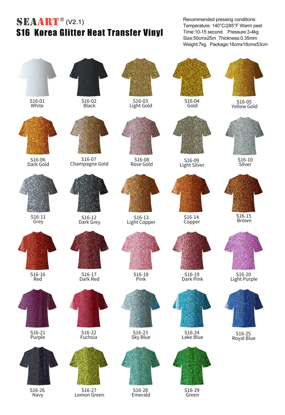 Accept Custom Order Shinny HTV Glitter Heat Transfer Vinyl Roll