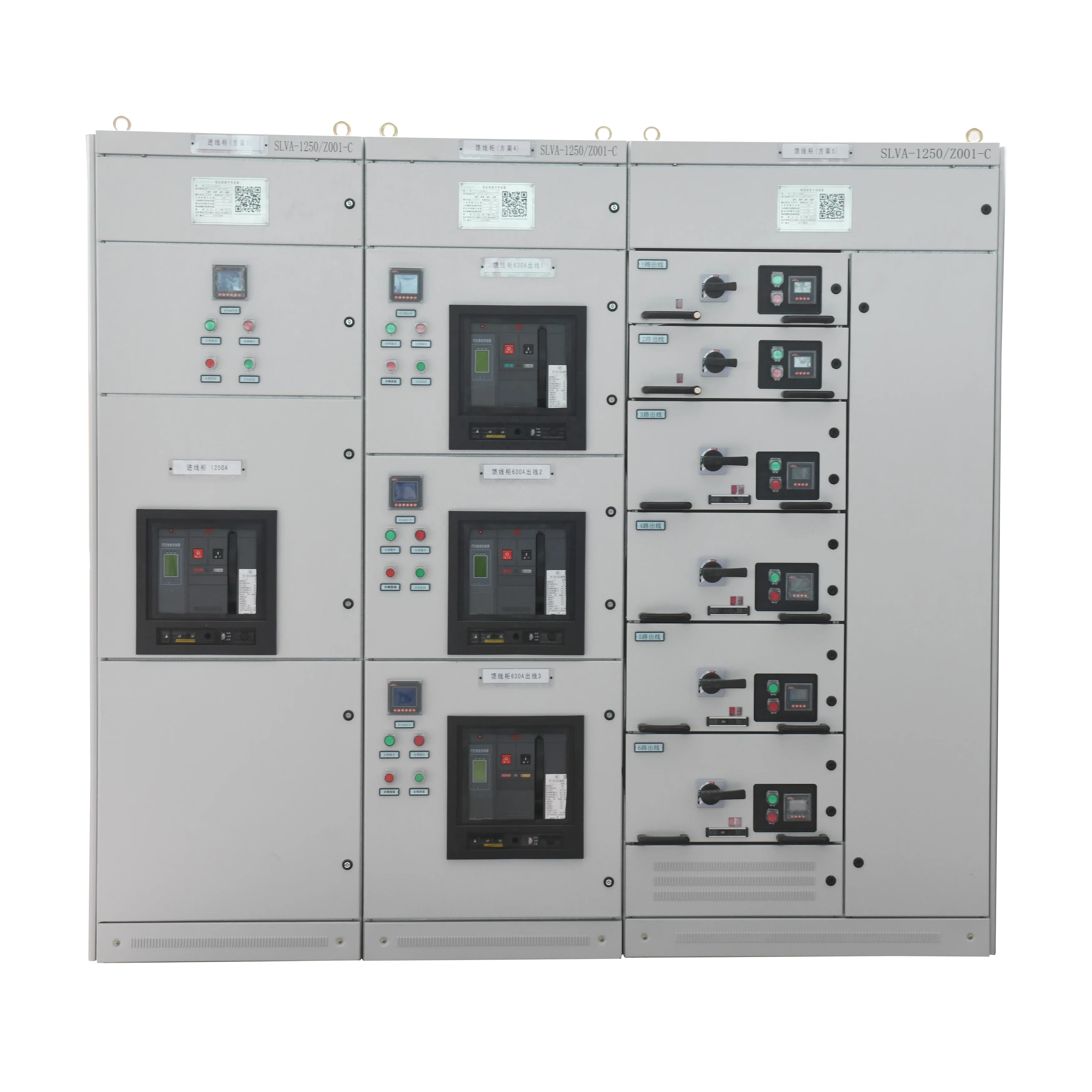 Indoor 6300A low voltage switchgear MCC panel low voltage controlgear switchboard with air circuit breaker 1600 amp switchboard