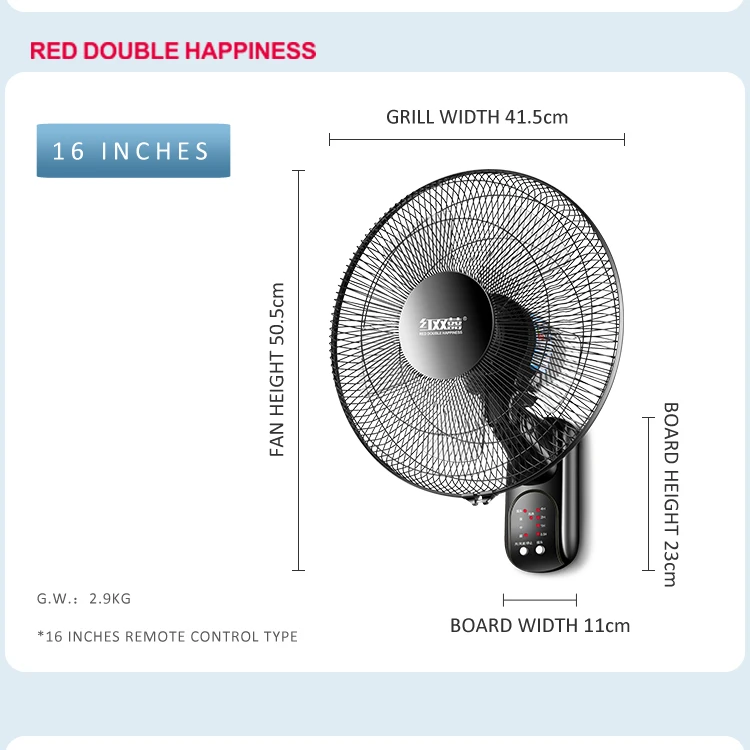 High quality 16 inch wall mount modern wall fans with remote control