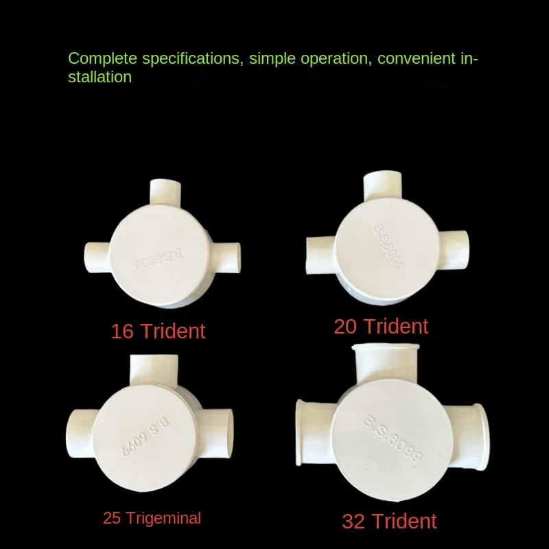 PVC Commander Box with Plastic Cover 16/20 Wiring Distribution Three-Four Fork Electrical Pipe Fittings-Casting Technics