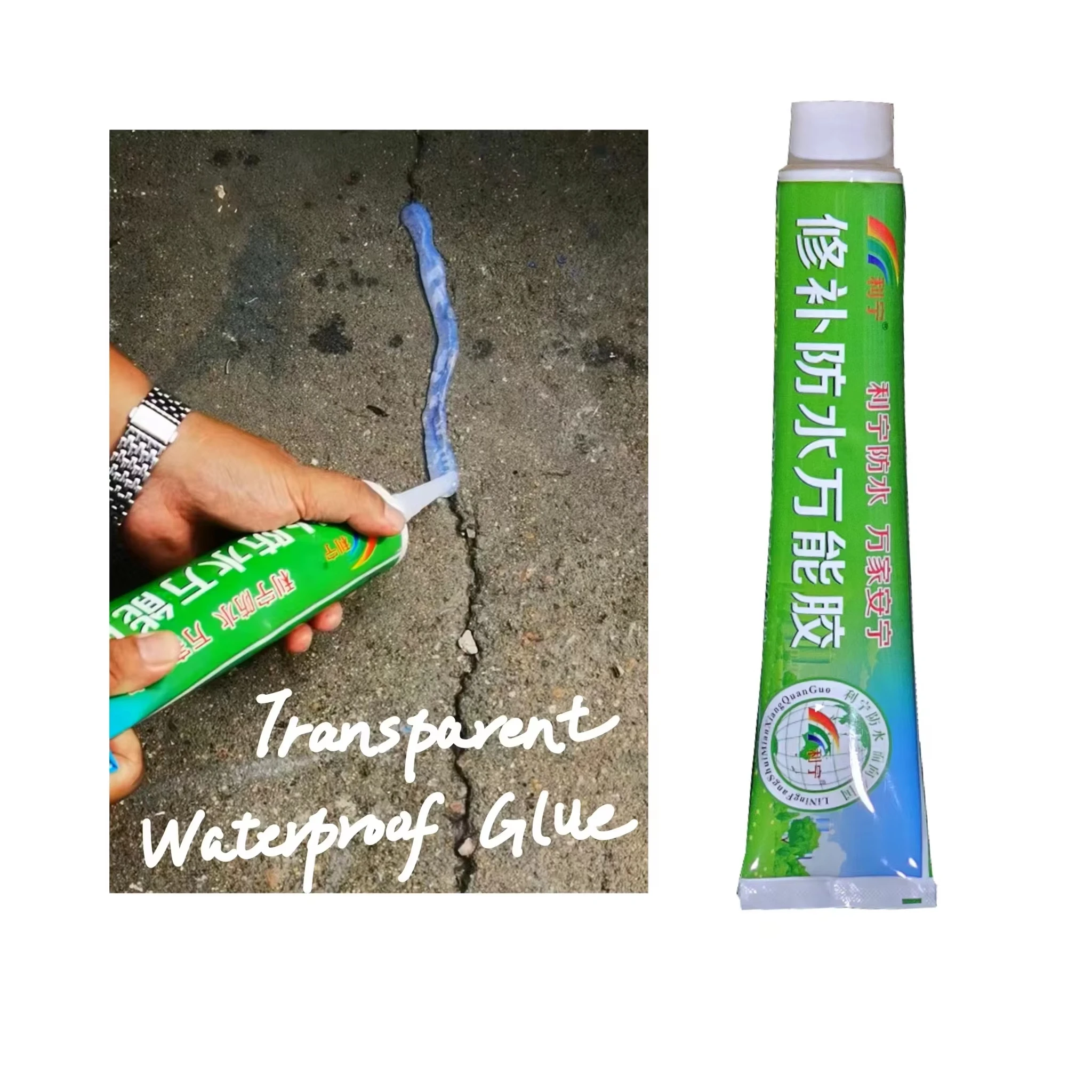 Transparent Water-Based Polymer Acrylic Paint Waterproof Glue Wall Construction Bathroom Kitchen-Waterproofing Materials