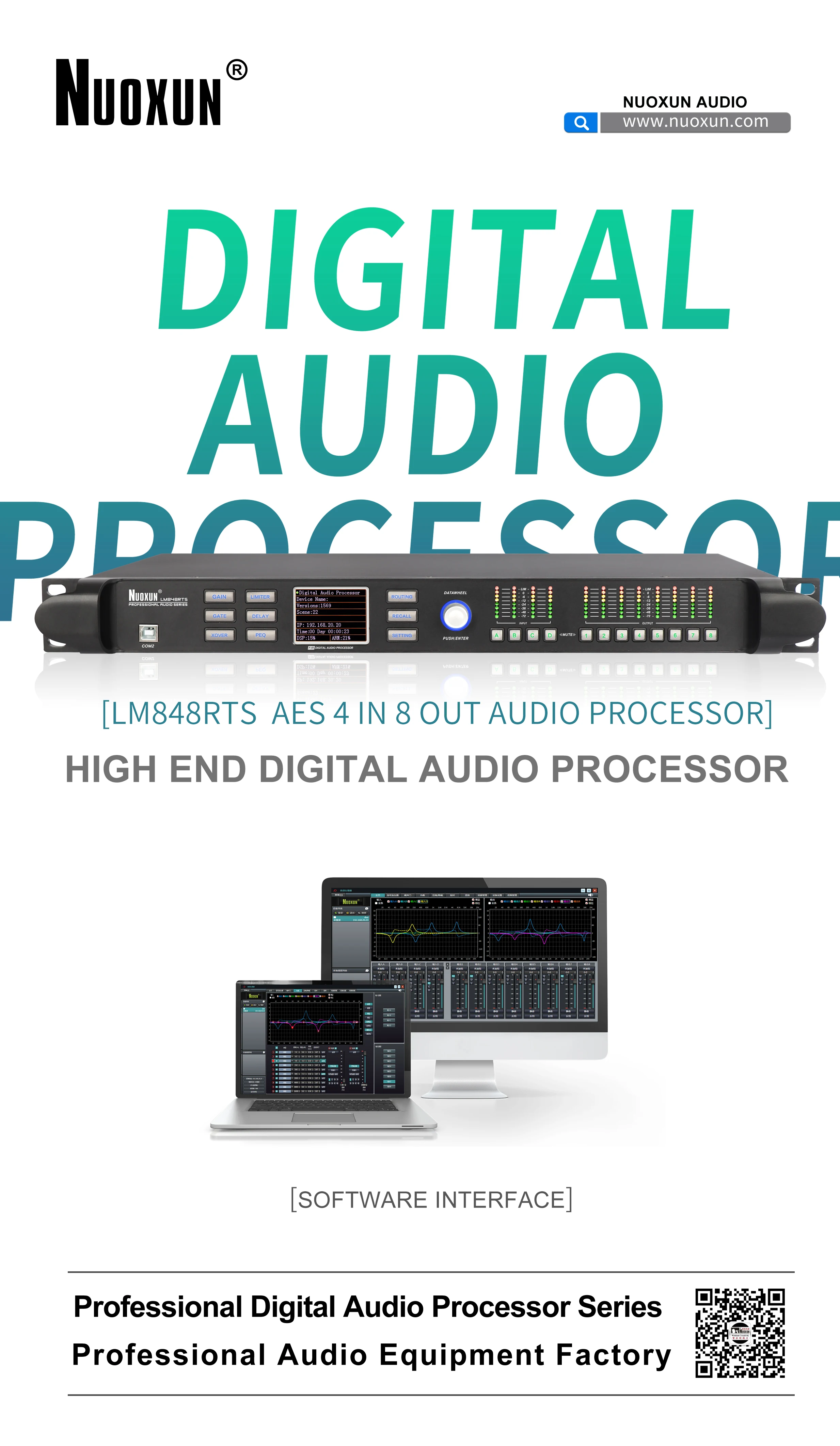 96K Dsp Digital Sound Audio Processor 4-in 8-out Audio Speaker Management