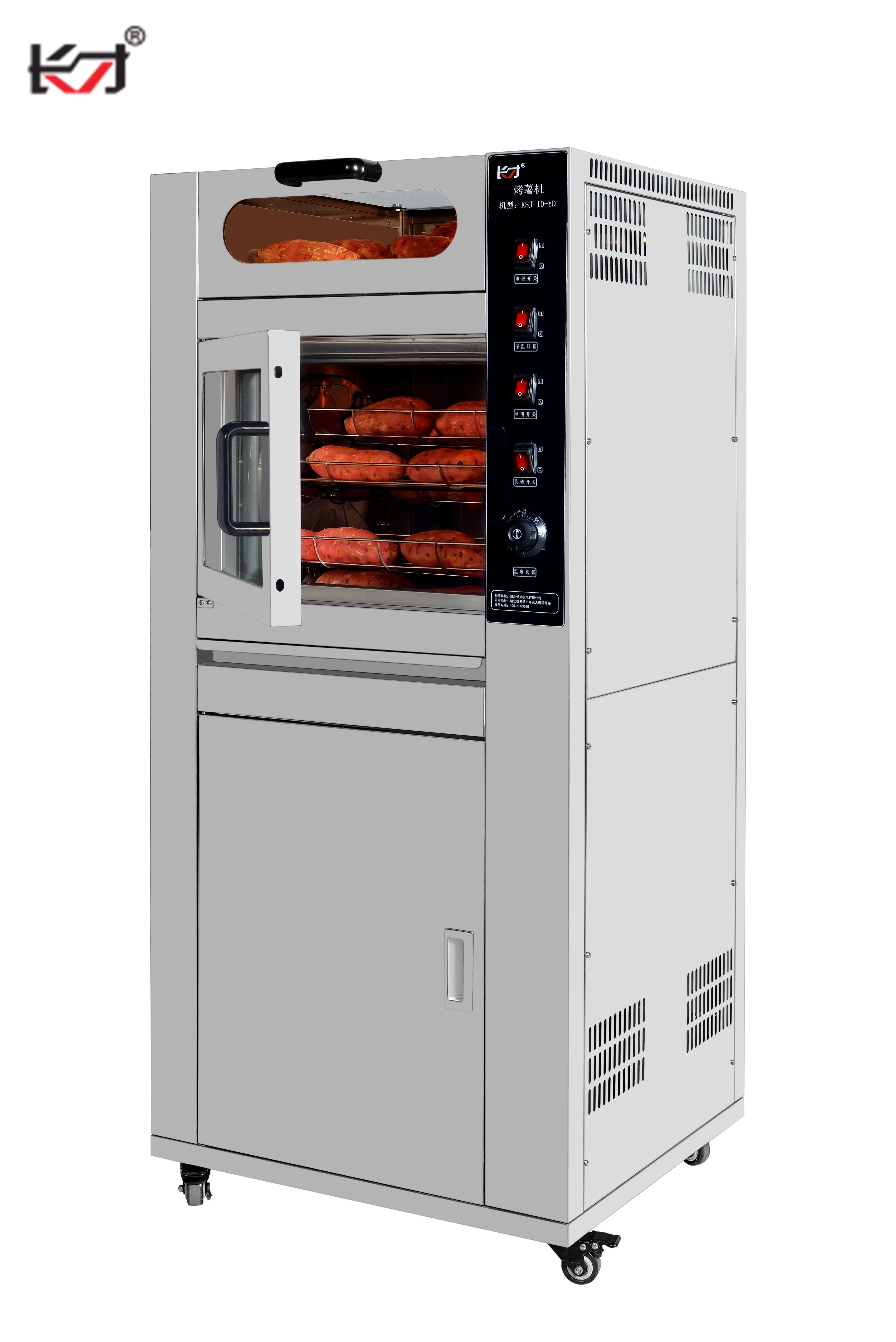 KSJ-10-YD New Style Fresh Corn Roaster sweet Potato Grill Roasting Machine electric