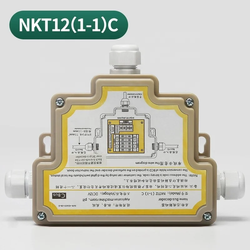Подходит для декодера NTK-T12 1-1 с деталей лифта