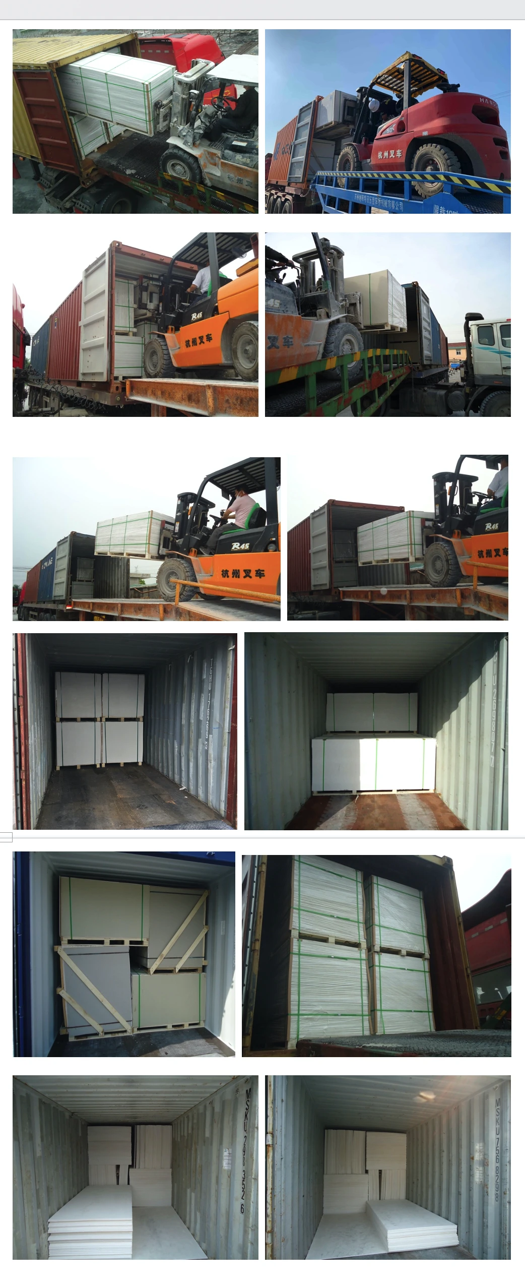 LOADING PROCESSION.jpg