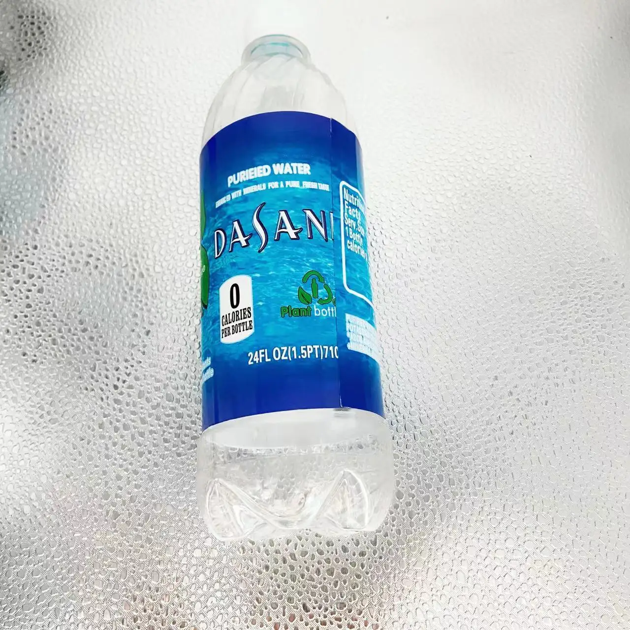 DIVERSION BOTTLE SAFE SECRET CONTAINER DASANI