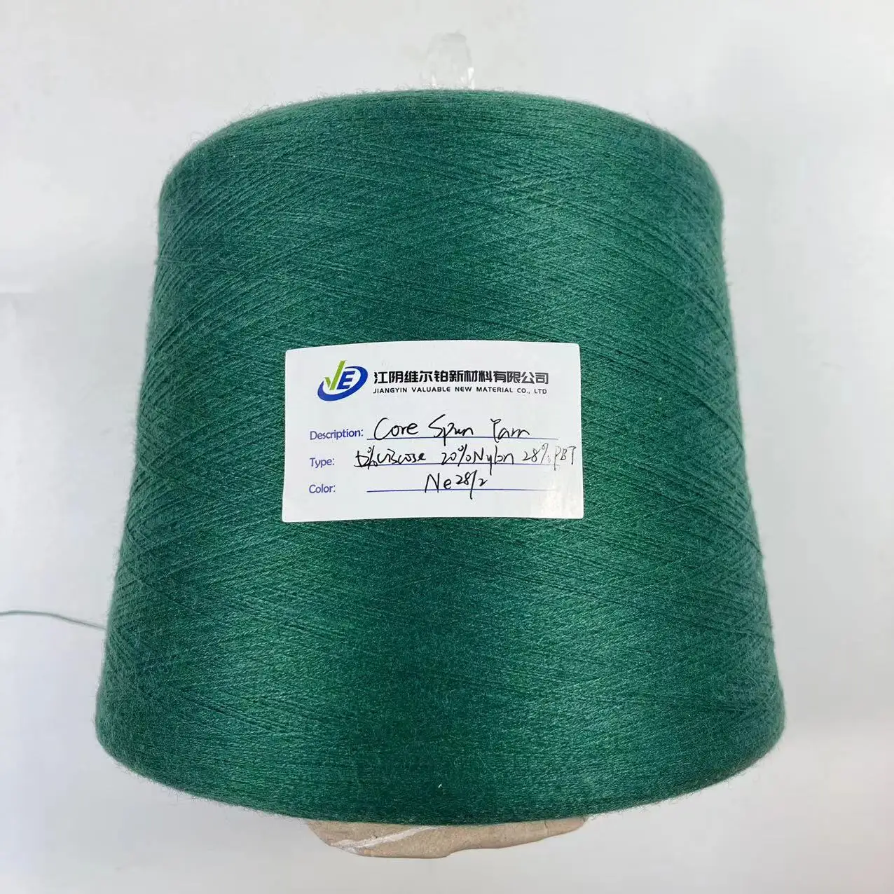 Selling New High Quality 2/28 50%Viscose 22%Nylon 28%PBT Core Spun Blended for Knitted Sweater Yarn