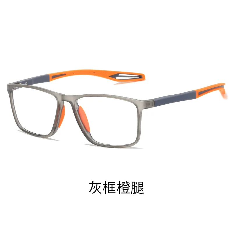 Anti Blue Light Optical Glasses Fashion Large Frame Glasses TR90 Sports Glasses