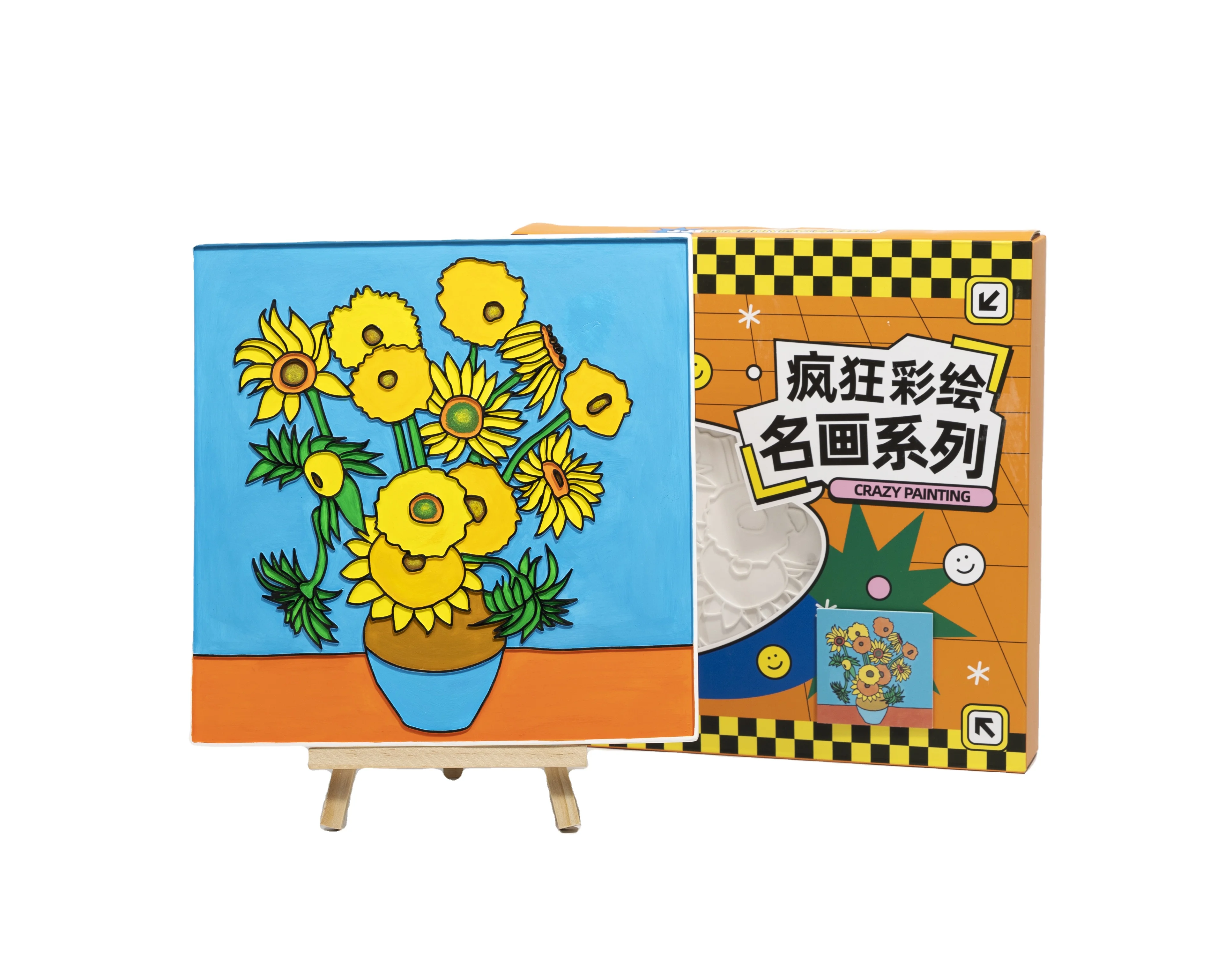 2024 new gypsum diy drawing Plaster art crafts educational children toys kids painting learning kit as gift for girls boys baby