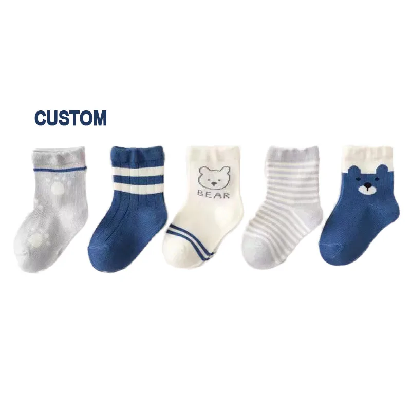 Детские спортивные носки из чесаного хлопка