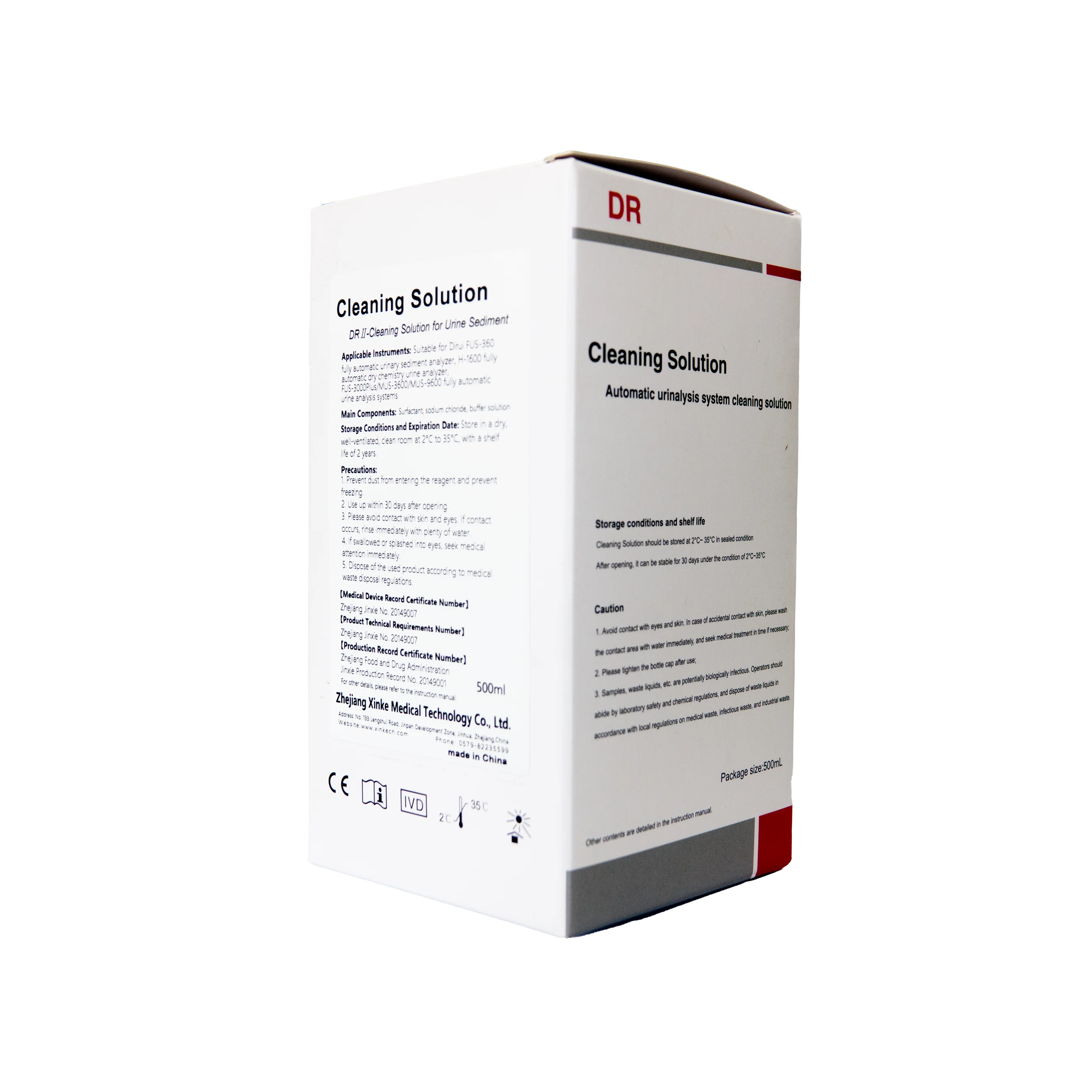 Dirui FUS-1000Plus/FUS-1000 DR-II Cleaning Solution Urine Sediment analyzer