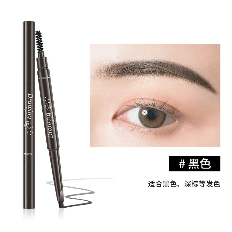 Black Dark Brown Gray Makeup Brow Pencil OEM Lasting Color Bulk Natural Slim Chic High Quality Sweat Proof Eyebrow Pencil