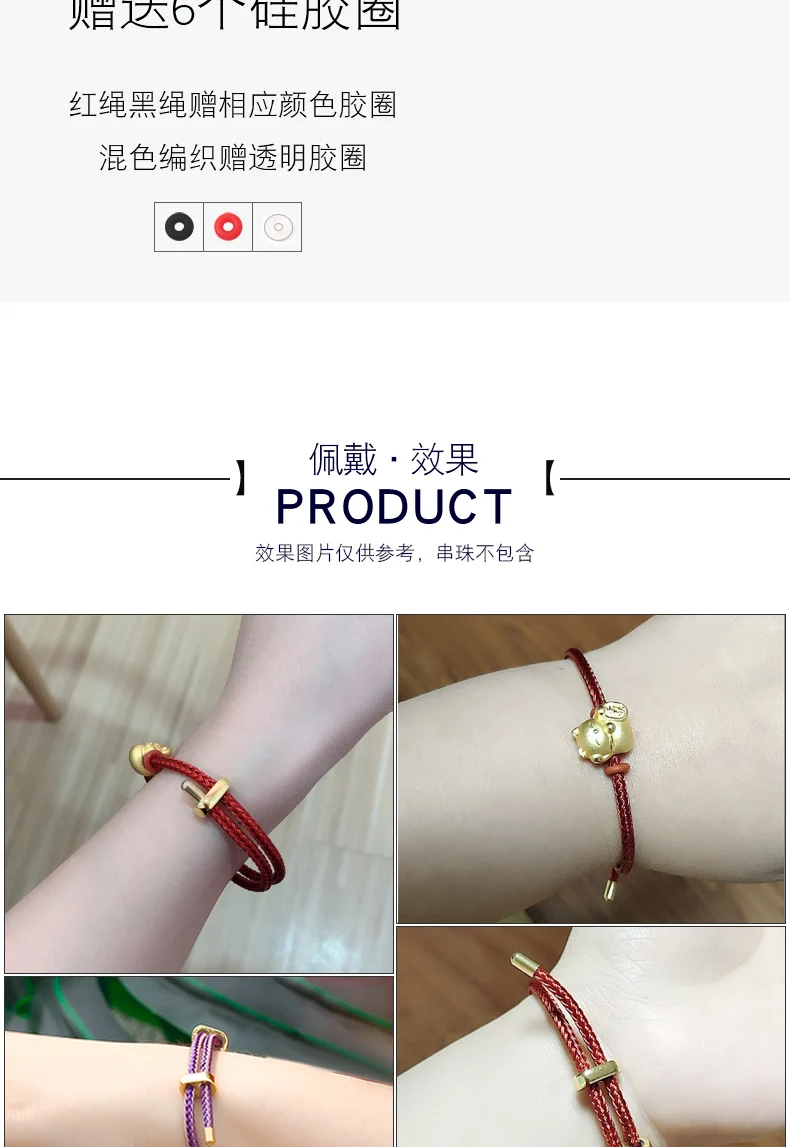 X D MB 098  Adjustable bracelet rope men and women hand rope beaded leather rope steel wire Hand Strap