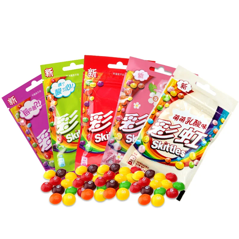 Wholesale Skittle Candy Fruity Flavored Granule Confectionery with Fruit Juice Coating Box Packaging Sweet Snacks