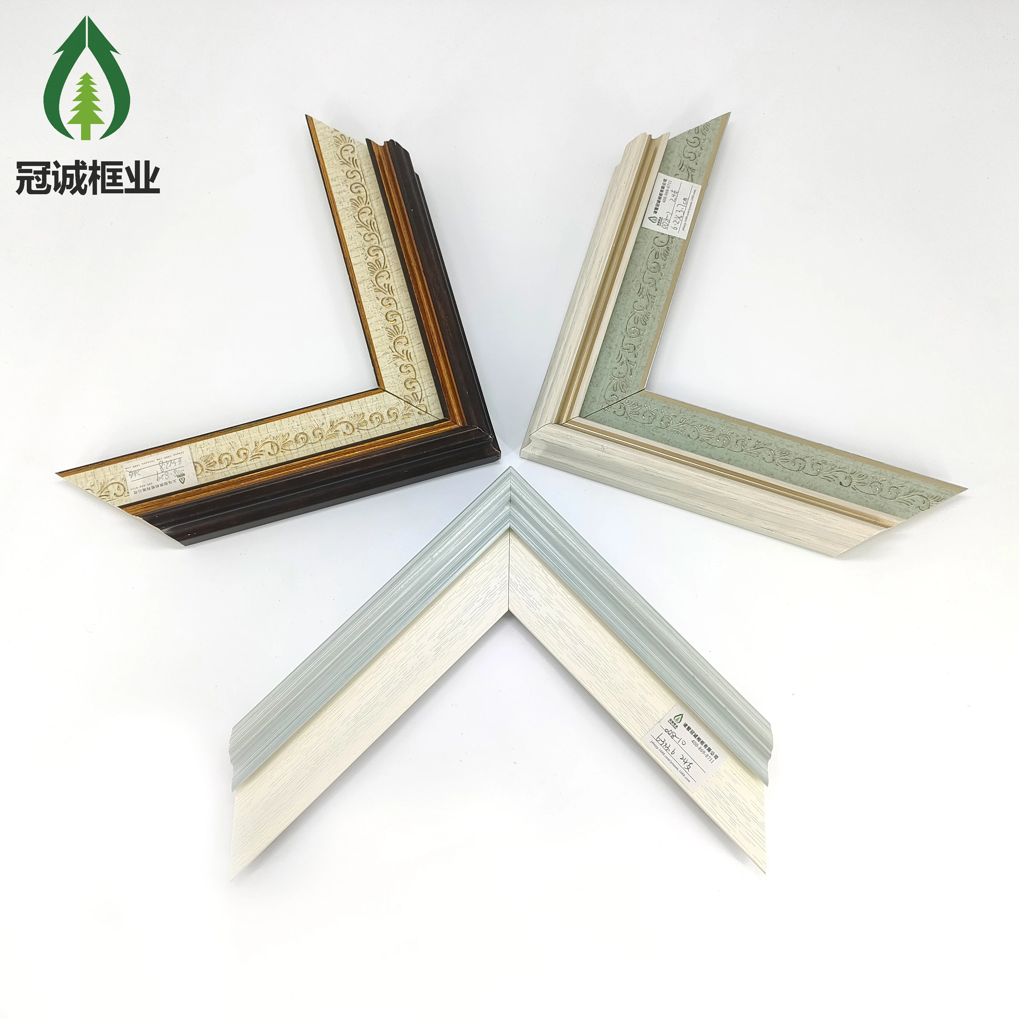 Zhuji Guancheng  Modern Photo Frame Environmental Protection Ps Plastic Picture Frame Moulding Wholesale