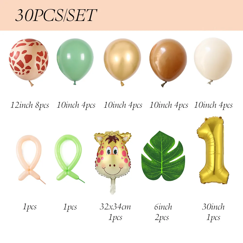 32 Inch Gold Number Animal Giraffe Theme Turtleback Leaf Kids Birthday Party Decoration Globos Set Balloon Kit
