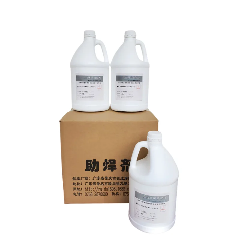 Factory Price Industrial Flux Welding Wire Flux Powder Brazing Flux Powder