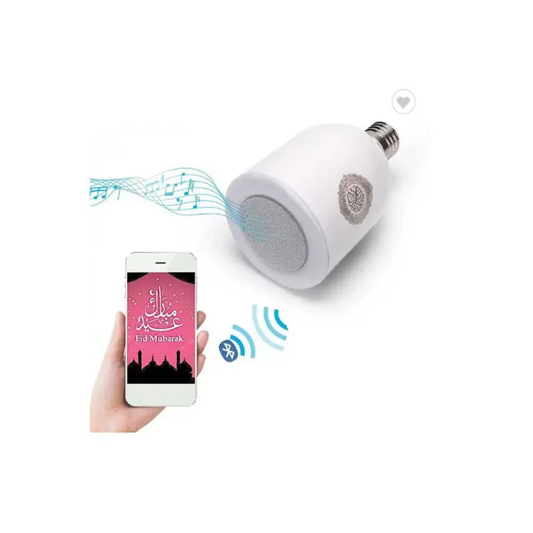 Holy islamic gift speaker quran mp3 digital led touch lamp azan clock quran speaker azan clock