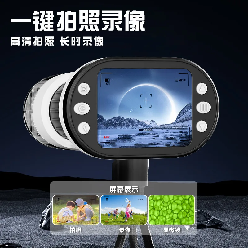 Early Educational Microscope Toy For Kids Microscope Kit Intelligent LED Video Camera Multifunctional Microscope & Camera Toy