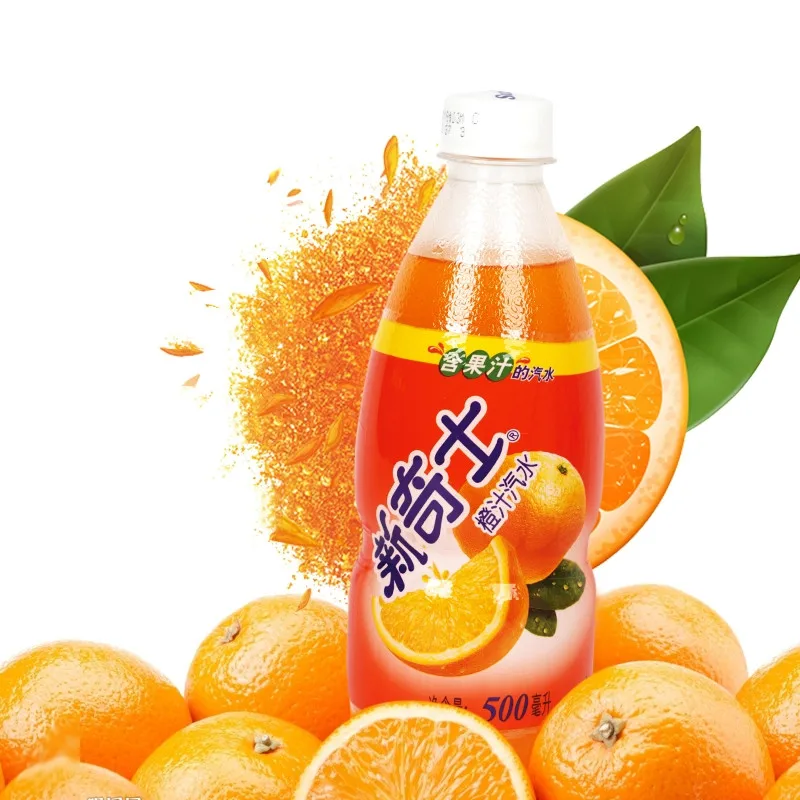 Горячая Распродажа бутылки 380 мл Sunkist оптовая продажа фруктовый сок для