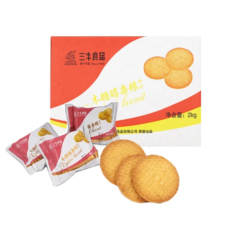 Wholesale and retail manufacturers for sale crisp low-sugar food cartoon biscuit