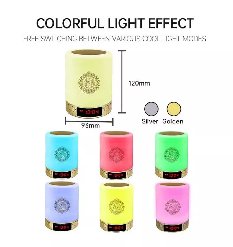 Best Hot Sale Muslimt Learning Machine Led Night Light Quran Speaker Player Pen Koran Players