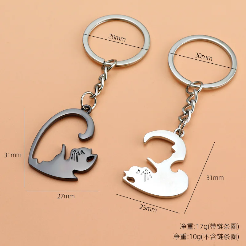 Customized Creative Black & White Heart- Shaped Metal Keychain Trendy Small Gift for Men & Women Customized Love Keychain