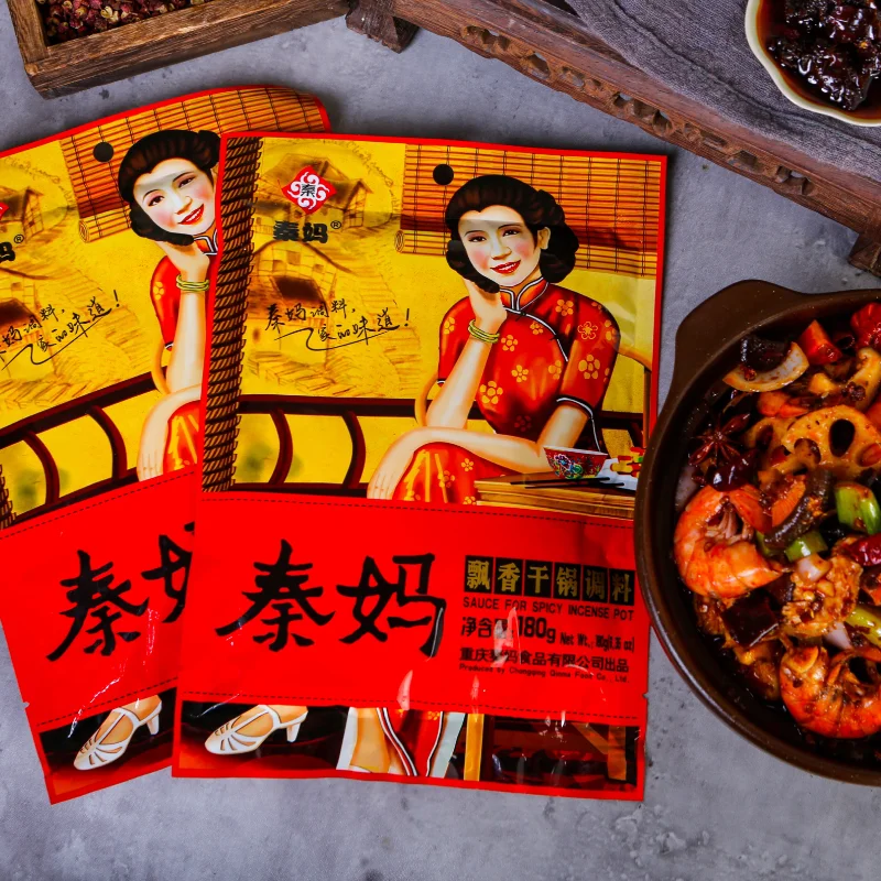 Qinma Pastri Mix Spicy Chinese Gravy Sauce for Meat and Seafood Snack Seasoning Spicy Condiment for Enhanced Flavor