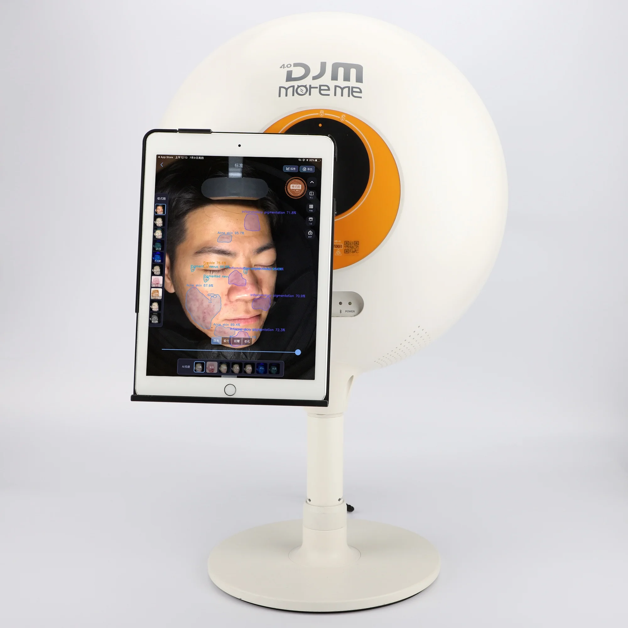 DJM Portable Facial Skin Analyzer Machine Moreme Smart Skin Scan For Face