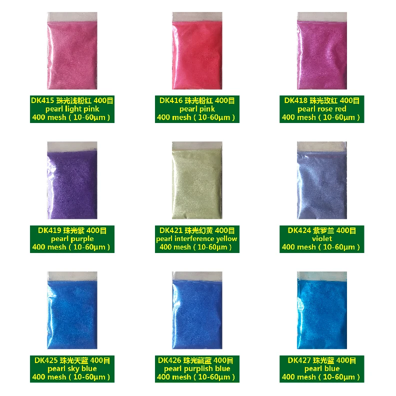 10G/Bag Epoxy Resin Mica Powder Pigment For Nail Art DIY Pearlescent Pigment For Craft products Painting  Slime Ink