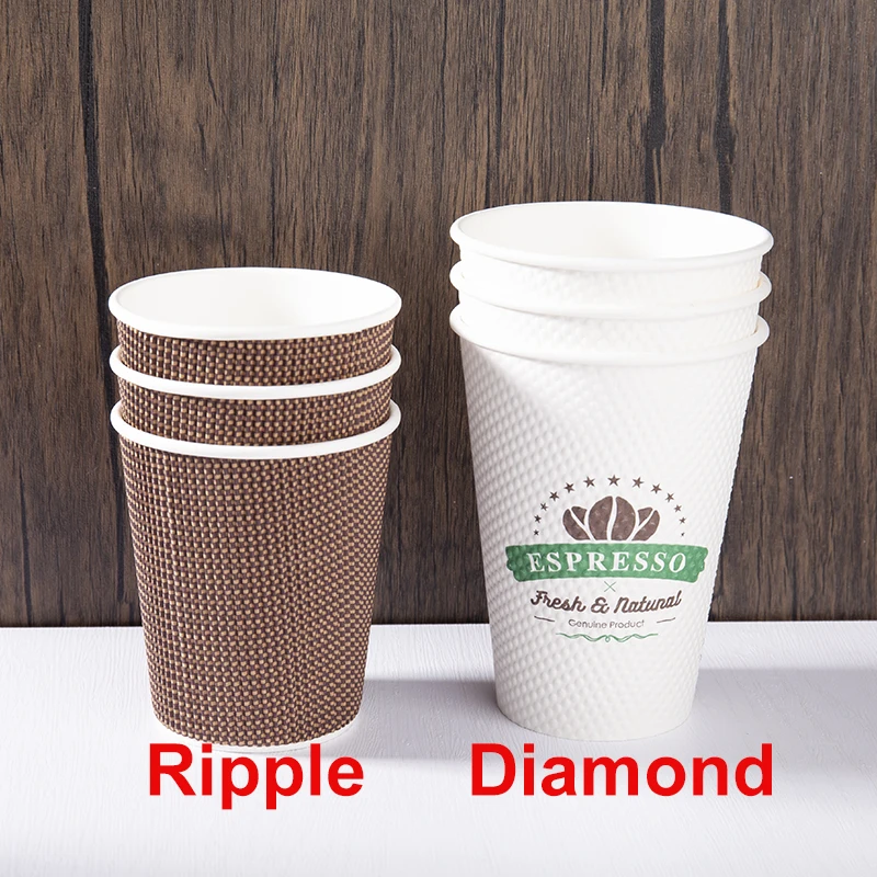 4 oz-20oz  Price Cups Coffee Ripple Wall corrugated ripple insulated paper cup