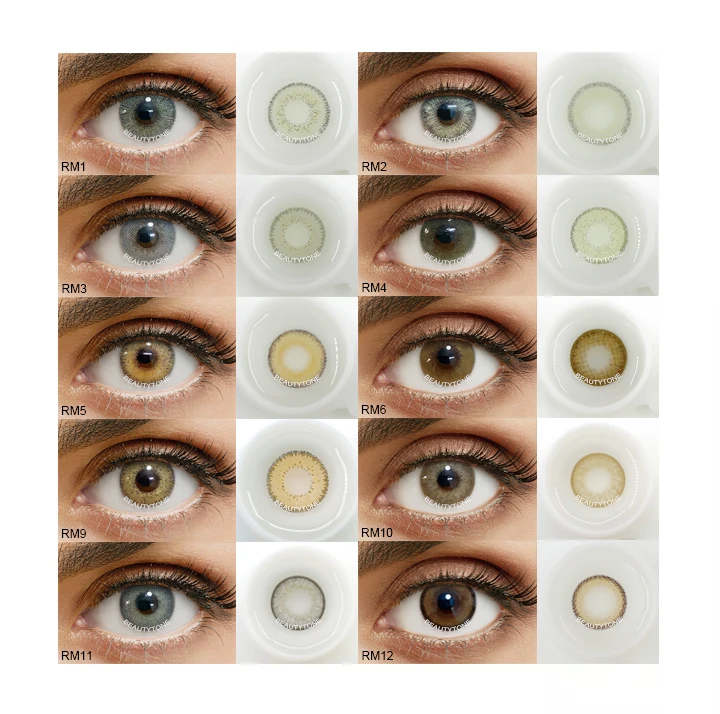 Романтика цветных теней для век под контактные линзы 12 видов цветов оптовая цена красоты упаковка цветные контактные линзы