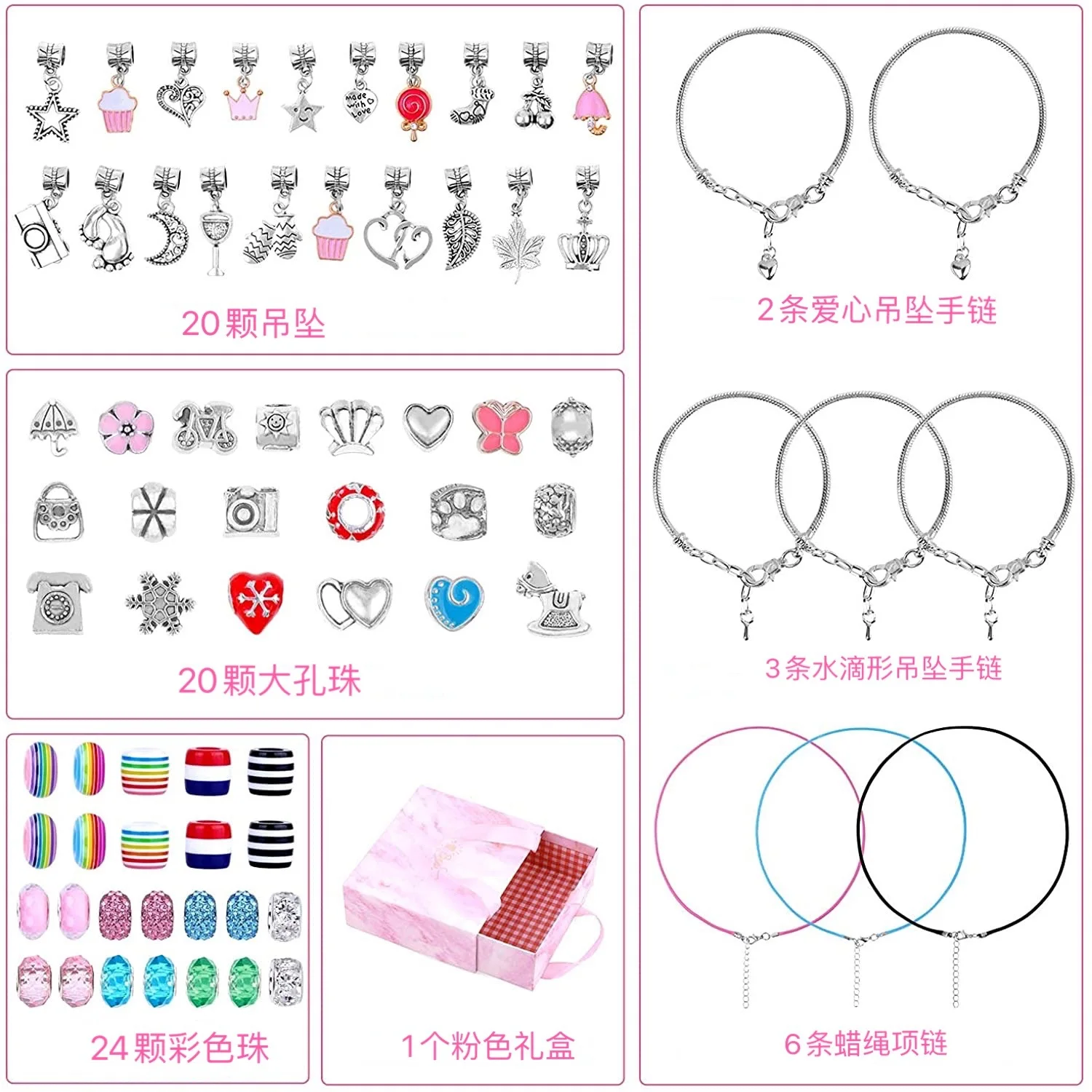 Bracelet Making Kit for Girls Jewelry DIY Charm Bracelets Kit Beads Bracelets for Craft Jewelry Gift for Adults and kids