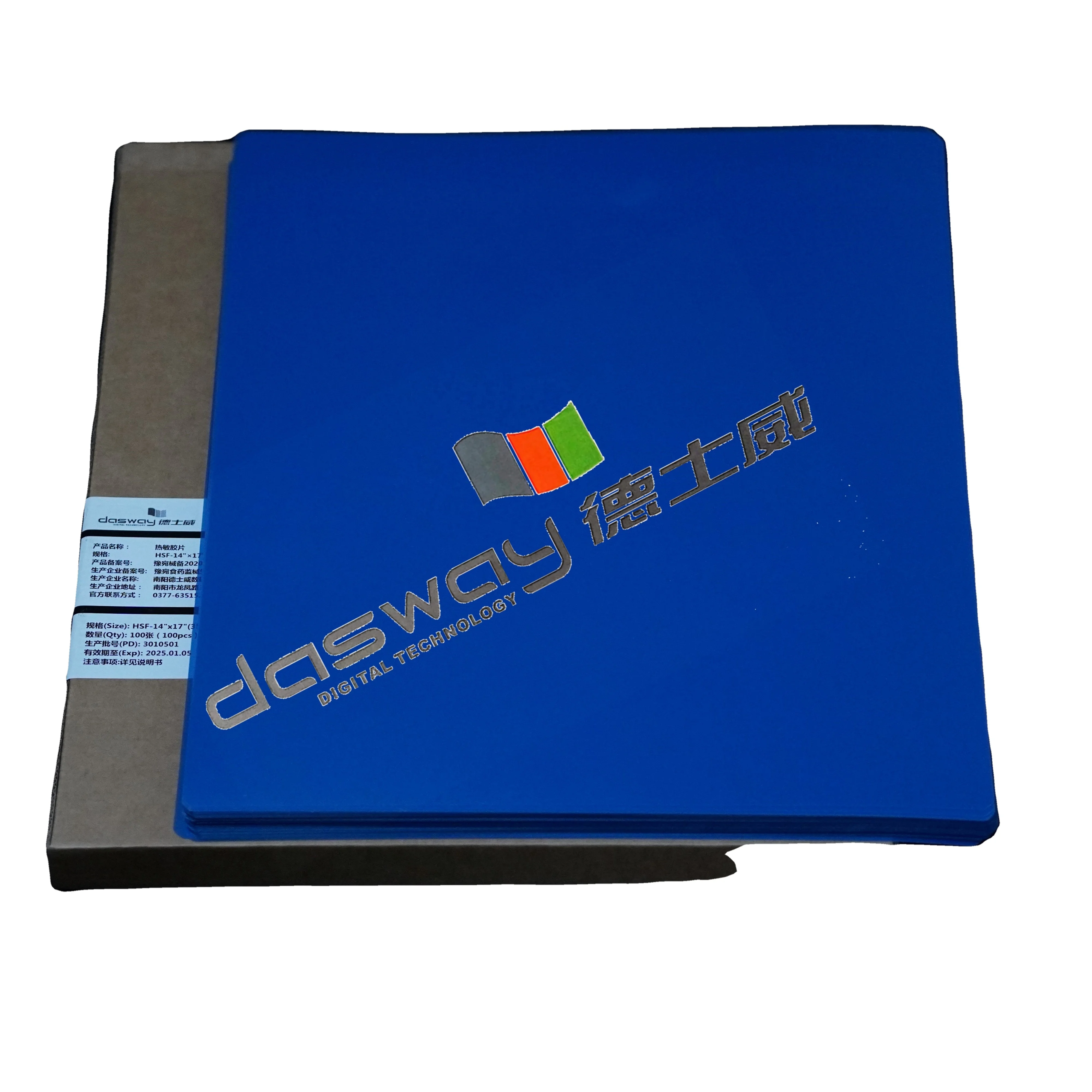 Manufacturer Best Price Medical Thermal PET Matte Dry Film for Medical Image Printout CR DR CT MRI etc