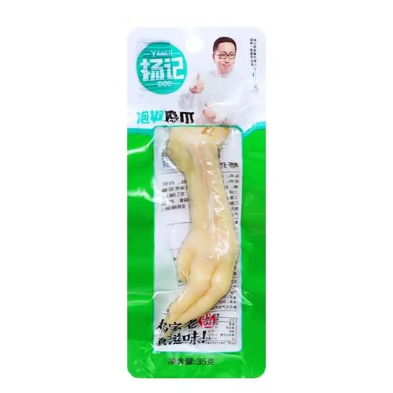 2021 hot-selling single-leg pickled chicken feet 35g*bag spicy delicious healthy snack