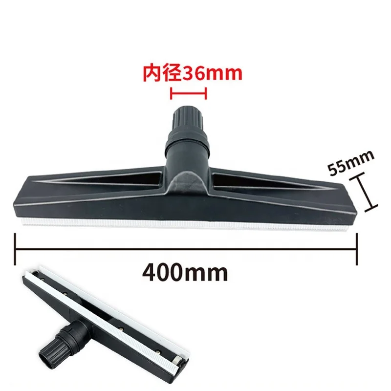 vacuum cleaner floor brush   big clear pickup steel pickup floor brush steel pipe tube Industrial Water Brush for JIEBA vacuum
