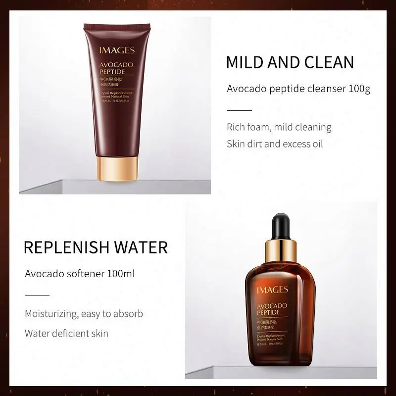 IMAGES Private Label Whitening Nourishing OEM Set Face Care Skin Moisturizer 5 PCS Products for Women
