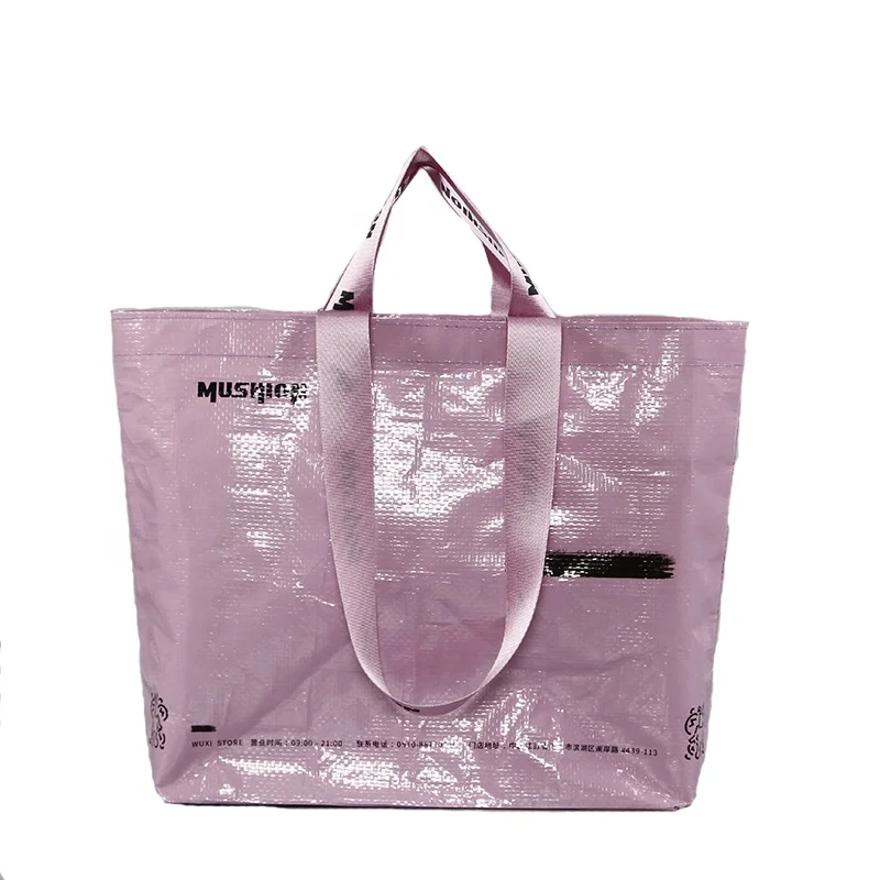 Hot Sale Custom Logo Recycled PP Printed Laminated Non Woven  Bag