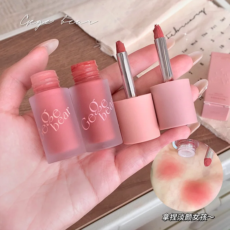 Soft Mist Smooth Multi-Purpose Cream Expanding  Eyeshadow Nude Matte Velvet Lip Glaze Mineral Makeup Long-lasting